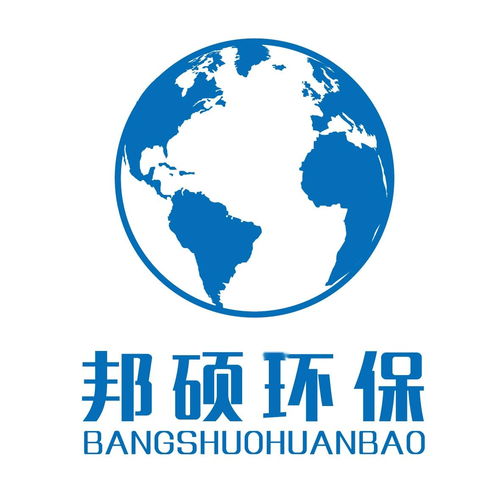 江蘇邦碩環?？萍? class=