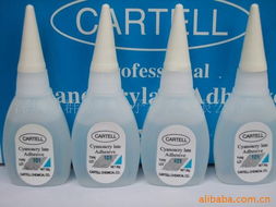 深圳市群創(chuàng)興電子科技 引領(lǐng)環(huán)保科技新浪潮