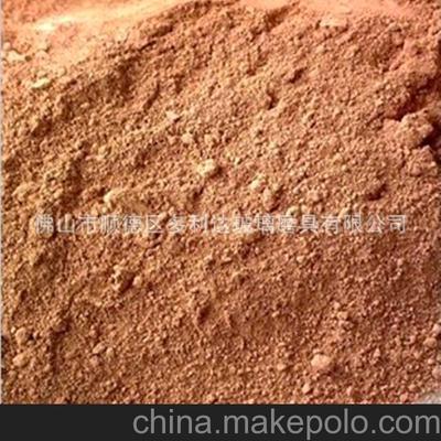江門(mén)稀土拋光粉228 玻璃加工中的棕紅色高效拋光利器與多利達(dá)玻璃磨具的專業(yè)供應(yīng)