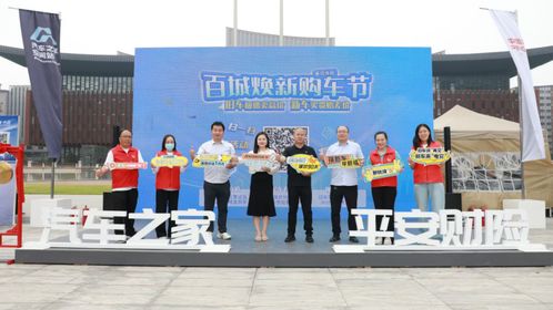 雄安新篇章 一場(chǎng)盛會(huì)背后的專(zhuān)業(yè)組織服務(wù)