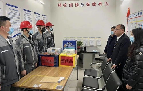 春節(jié)慰問(wèn)暖人心，濃濃關(guān)懷顯真情——市交通集團(tuán)新春走訪慰問(wèn)活動(dòng)圓滿(mǎn)舉行