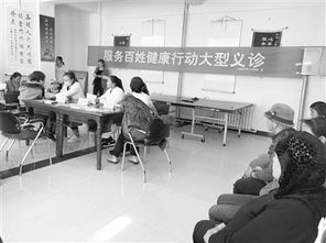 柴旦鎮(zhèn) 以黨建模式打造樣板強(qiáng)服務(wù)，提升大型活動(dòng)組織服務(wù)效能
